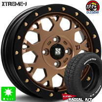 楽天市場】mlj xj04 14 4.5の通販