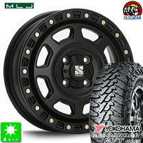 楽天市場】ヨコハマ ジオランダー 145r12の通販
