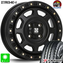 楽天市場】165r13 6pr ホイールの通販