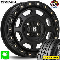 楽天市場】165r13 6pr ホイールの通販