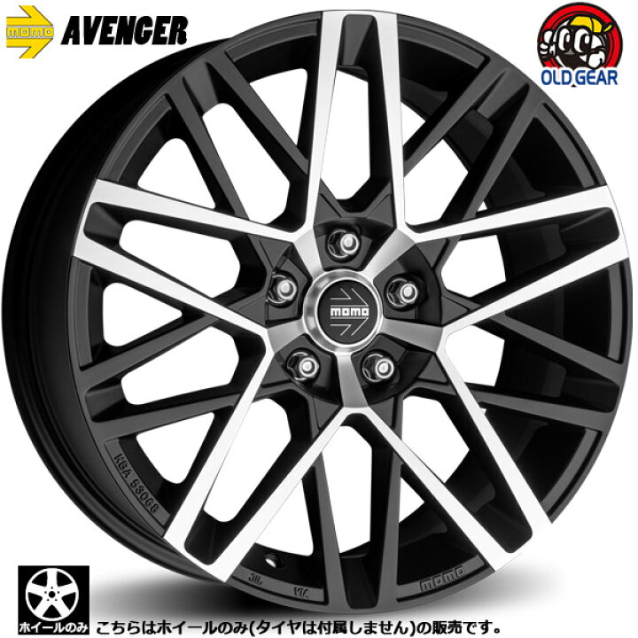 楽天市場】【ホイール単品】モモ MOMO AVENGER アベンジャー18インチ  