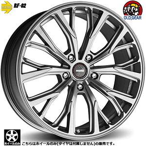 【ホイール単品】モモ MOMO RF-0220インチ 10.0J +30 5H120 ハブ径 64.1チタンシルバー ブラッシュ仕上げ※タイヤは付属しません。 taiya