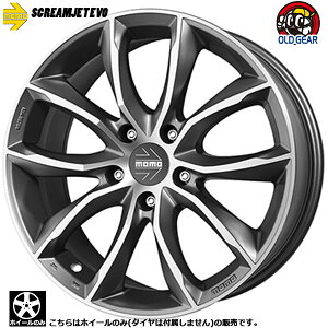 【ホイール単品】モモ スクリームジェットエボ MOMO SCREAMJET EVO16インチ 7.0J +45 5H114.3 ハブ径 72.3マットアンスラサイトダイヤモンドカット※タイヤは付属しません。 taiya