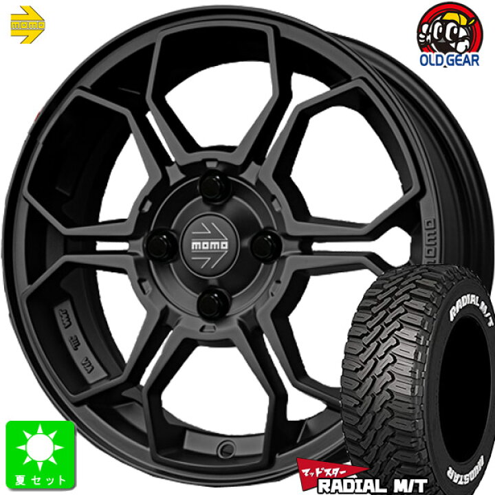 楽天市場】165/60R15マッドスター MUDSTAR RADIAL M/T ホワイトレター 