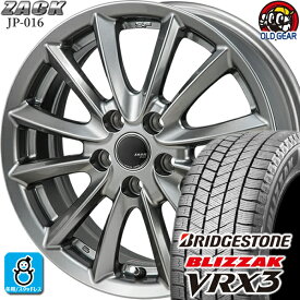 175/60R16 ブリヂストン ブリザック VRX3 スタッドレスタイヤホイール 新品 4本セット ジャパン三陽 ザック JP-016 チタンブラック 16インチ 5H100 組込みバランス調整済み taiya