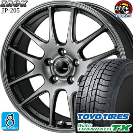 205/55R16 トーヨータイヤ ウィンタートランパスTX スタッドレスタイヤホイール 新品 4本セット ジャパン三陽 ザック JP-205 ブラックシルバー 16インチ 5H100 組込みバランス調整済み taiya