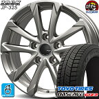 205/65R16 トーヨータイヤ ガリットGIZ2 ギズ2 スタッドレスタイヤホイール 新品 4本セット ジャパン三陽 ザック JP-325 ブライトシルバー 16インチ 5H114.3 組込みバランス調整済み
