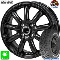 楽天市場】165／80 r14 セットの通販