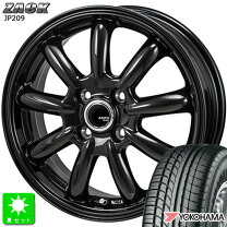 楽天市場】parada pa03 165/55r14 ホイールセットの通販