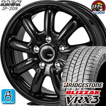 楽天市場】bmw x3 スタッド ホイール 225/60r17の通販