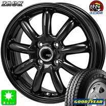 楽天市場】zack 12インチの通販
