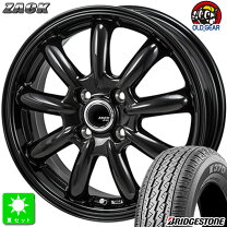 楽天市場】145r12 6pr ホイールセットの通販