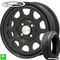 楽天市場】145r12 6pr ホワイトレターの通販