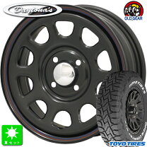 楽天市場】トーヨータイヤ オープンカントリー r／t 165／60r15 77qの通販
