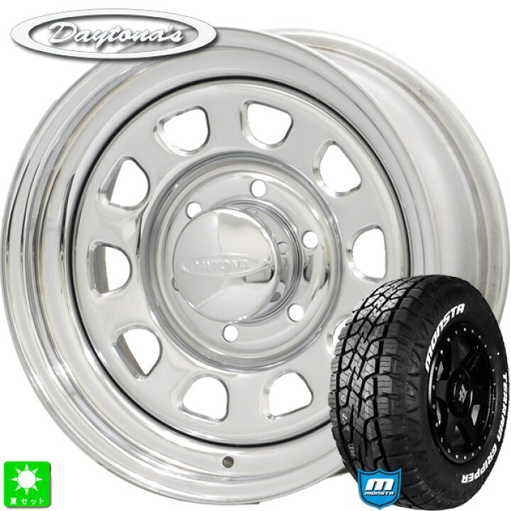 楽天市場】215/70R16 107/105Qモンスタタイヤ テレーングリッパー 