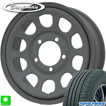 楽天市場】toyo proxes cl1 suv 175/80r16の通販