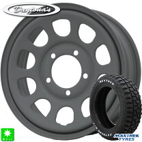 楽天市場】maxtrek extreme r/t.rwlの通販