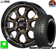 175/60R16マッドスター RADIAL M/Tホワイトレター新品 サマータイヤホイール 4本セットマッドクロス グレ…