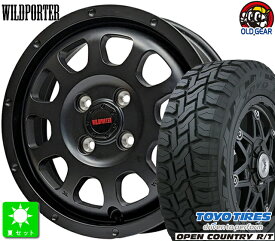 175/60R16トーヨー オープンカントリー R/T新品 サマータイヤホイール 4本セットワイルドポーター クロステン16インチ 6.0J 4H100マットブラック taiya