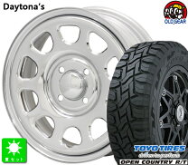 楽天市場】デイトナ 155／65 r14の通販
