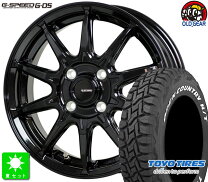 楽天市場】215／65R16（ホイール穴数4）（タイヤ・ホイールセット 