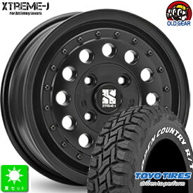 165/80R14 97/95N トーヨー オープンカントリー R/T ホワイトレター新品 サマータイヤ ホイール4本セットMLJ XTREME-J ラギッド14インチ 5.0J 4H100サテンブラック JWL-T規格 taiya