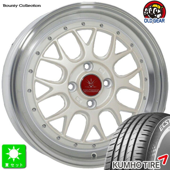楽天市場】処分特価165/45R16 94Vクムホ KUMHO ECSTA HS51新品 サマー 