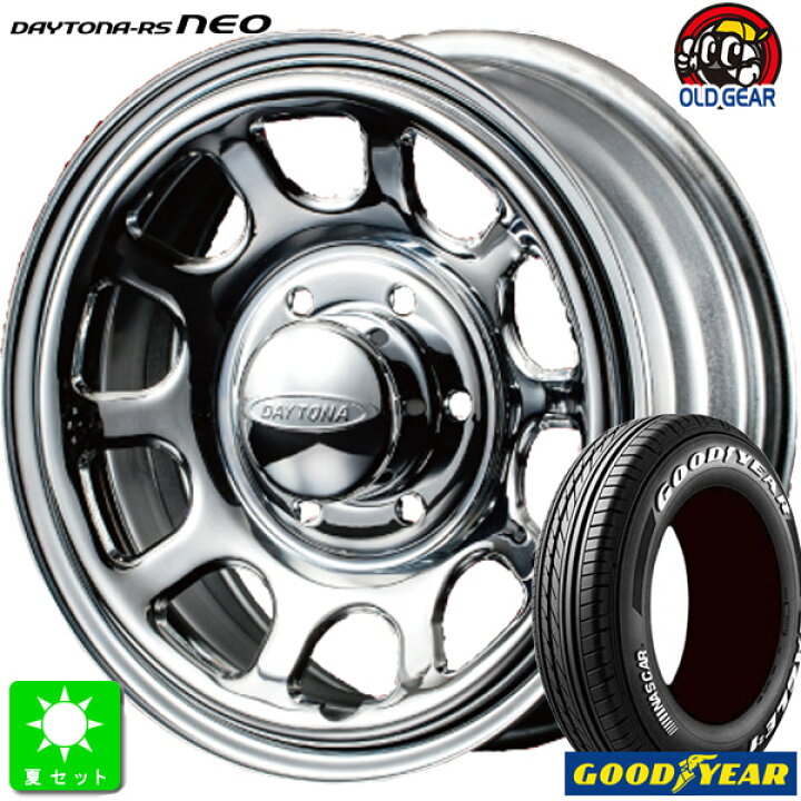 楽天市場】215/65R16C 109/107グッドイヤー ナスカーホワイトレター 