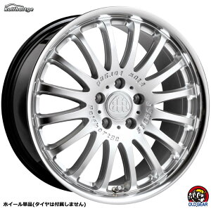 yzC[PiztngQ Rolfhartge F16 RSF Brilliant Edition18C` 7.5J+45 5H114.3Brilliant Edition nCp[Vo[{bv|bV taiya