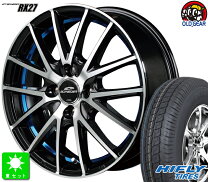 楽天市場】ハイフライ サマータイヤ 145r12の通販