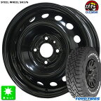 165/80R14 97/95Nトーヨー オープンカントリー R/T ホワイトレター新品 サマータイヤ ホイール4本セットC単穴ホイール SH176 スチール 鉄14インチ 5.0J 4H100ブラック組込み済 バランス調整済 taiya