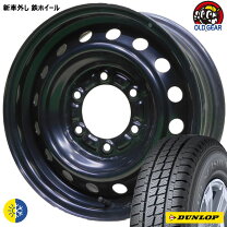楽天市場】ハイエース 新車外しの通販 