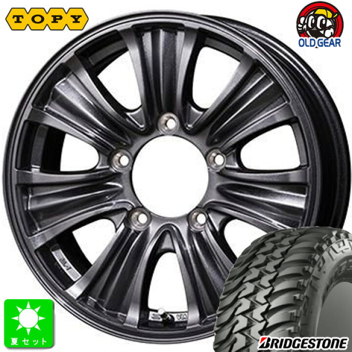 楽天市場】LT225/75R16 110/107Qブリヂストン デューラー M/T 674新品 