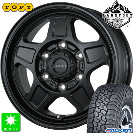 195/80R15 107/105ファルケン ワイルドピーク A/T 3W新品 サマータイヤ ホイール4本セットトピー ランドフット TOPY LANDFOOT GWD15インチ 6.0J 6H139.7ラギッドブラック組込み済 バランス調整済