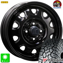 楽天市場】145r14c 85/83qの通販