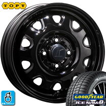 楽天市場】155/65r14 スタッドレス スチールホイールの通販