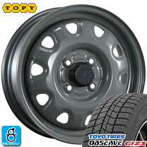 楽天市場】155/65r14 スタッドレス ホイールセット（ブランドトーヨー 