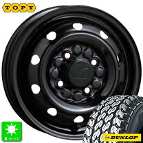 楽天市場】145r12 6pr スチールの通販