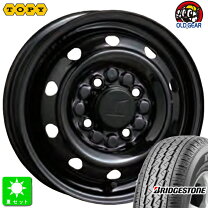 楽天市場】145／80r12 スチールホイールの通販