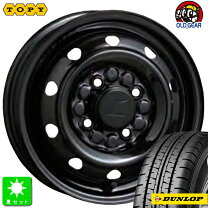 楽天市場】145／80r12 スチールホイールの通販