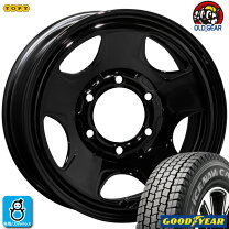 楽天市場】195／80r15 スチールホイールの通販