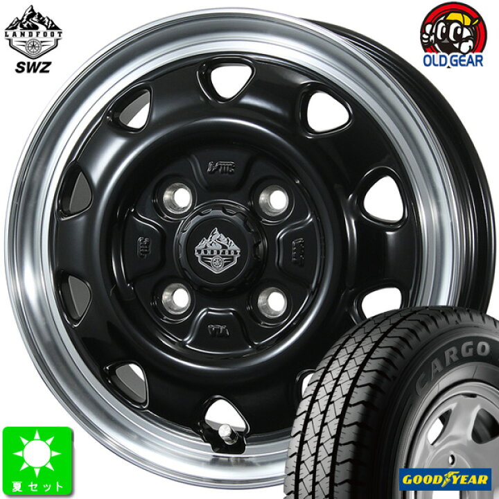 楽天市場】145/80R12 80/78(145R12 6PR)グッドイヤー カーゴプロ新品 