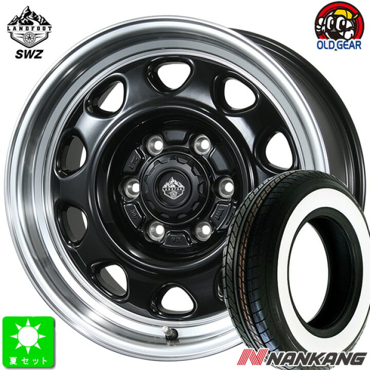 楽天市場】195/80R15 107/105ナンカン NANKANG CW-20ホワイトリボン 