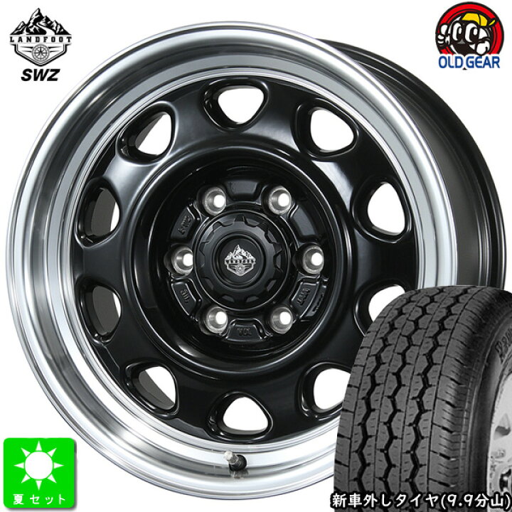楽天市場】195/80R15 107/105新車外し 国産メーカータイヤ 9.9分山新品 