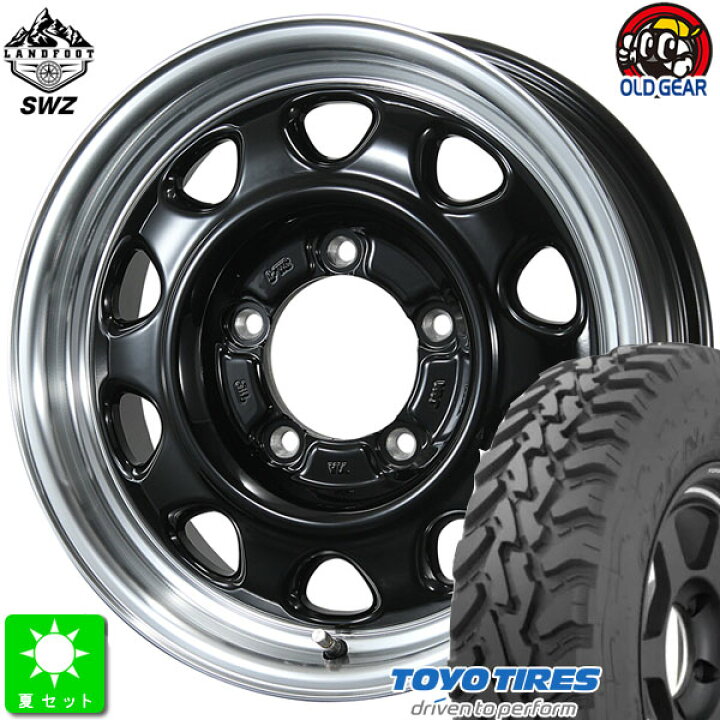 楽天市場】195R16C 104/102Qトーヨー オープンカントリー M/T-R新品  