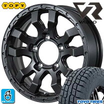 楽天市場】トーヨー オブザーブ w/t-r 185/85r16 スタッドレスタイヤの通販