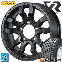 楽天市場】i*cept rw08 175／80r16 91qの通販