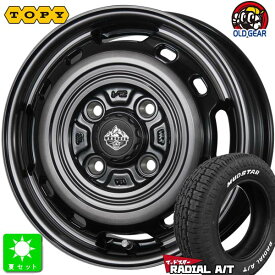 145/80R12 80/78(145R12 6PR)マッドスター MUDSTAR RADIAL A/T ホワイトレター新品 サマータイヤ ホイール4本セットトピー ランドフット TOPY LANDFOOT XFG12インチ 3.50B 4H100SC/P組込み済 バランス調整済 taiya