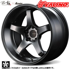 ホイール単品 新品 ヴァリノ 深・革命 VALINO DEEP REVOLUTION GV117D 17インチ 9.5J 5H114.3ハイパーブラック※タイヤは付属しません。 4本以上で送料無料