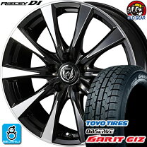 楽天市場】スタッドレスタイヤ オデッセイハイブリッド rc4 215/55r17 